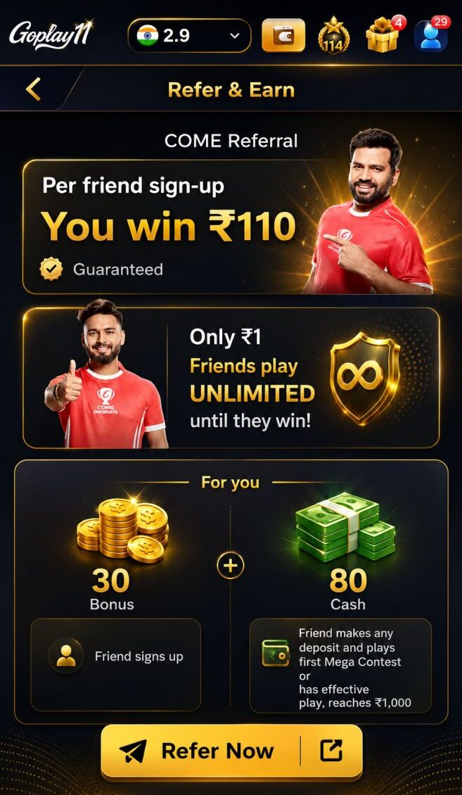 Goplay11 complete Android app