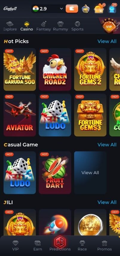 Get the latest Goplay APK