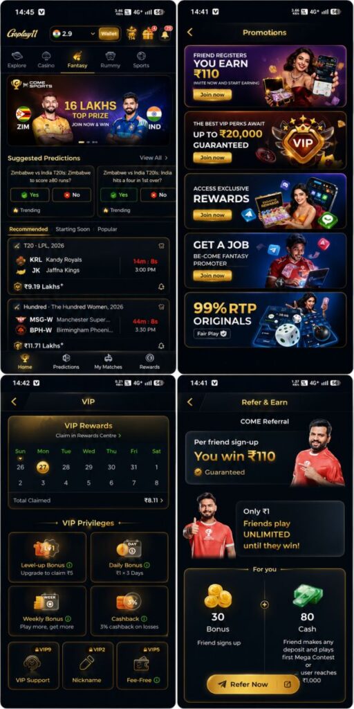 goplay app new update